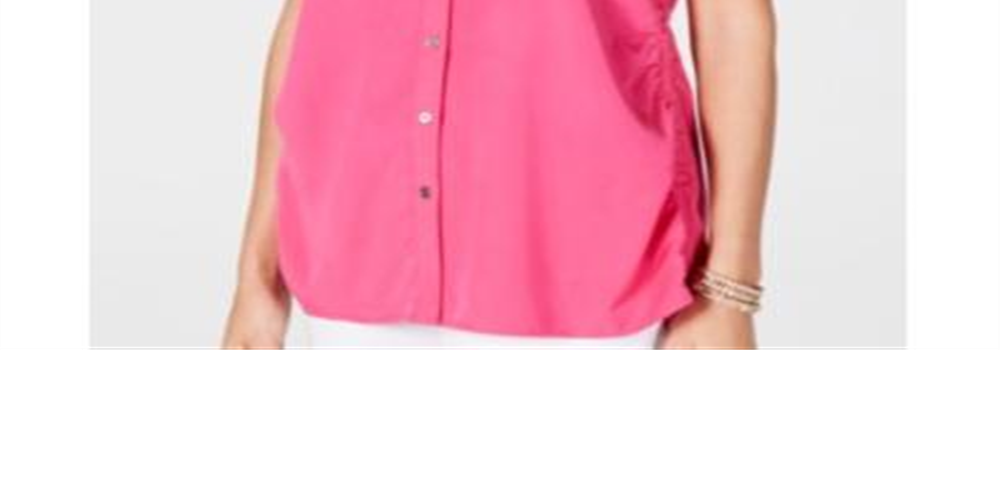Style & Co Women's Cinched Side Sleeveless Top Pink Size Petite M