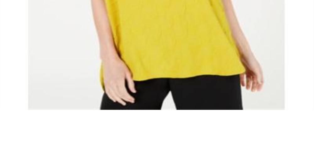 Alfani Women's V Neck Textured Top Yellow Size Petite X-Large