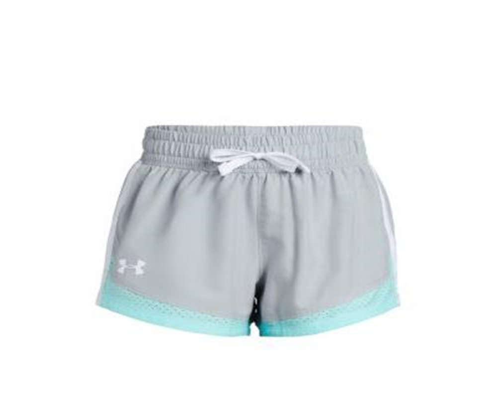 Under Armour Big Girl's Sprint Shorts Gray Size YXL
