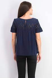Style & Co Women's Cotton Eyelet Yoke Top Navy Size Large