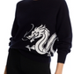 Aqua Cashmere Wrap Around Dragon Intarsia Crewneck Cashmere Sweater Black Size S