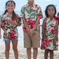 Coradorables - Boys Royal Hawaiian Short Sleeve "kalani" Aloha Shirt