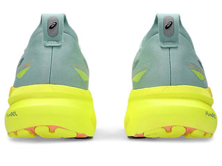 Asics - Women's Gel-kayano 31 Shoes