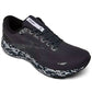 Brooks - Men's Ghost 15 Running Sneakers
