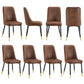 Modern Dining Chairs With Sleek Backrest and Metal Legs