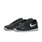 Nike - Men's Sb Ps8 Sneaker