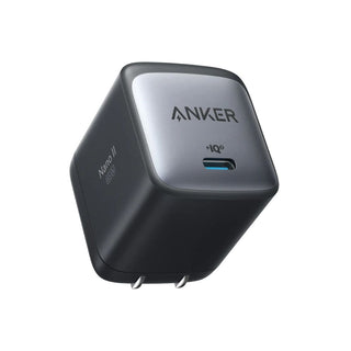 ANKER 715 Charger (Nano II 65W) - 65 W - 120 V AC, 230 V AC Input - 5 V DC/3.25 A, 9 V DC, 15 V DC, 20 V DC Output