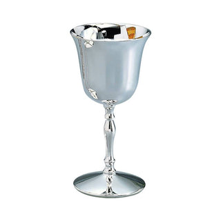 Creative Gifts International - Metal Goblet