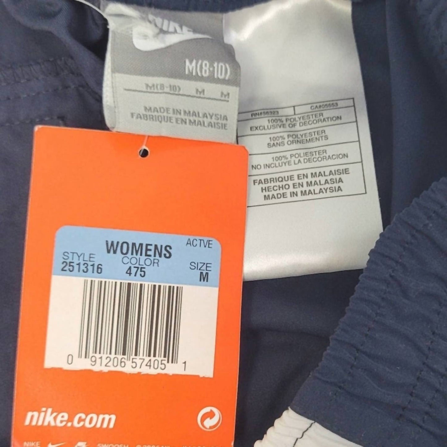 Nike - Women's Straight Leg Drawstring Athletic Pants