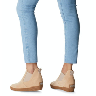 Sorel - Women's Out N About Slip-on Wedge Shoes