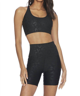 Beach Riot - Leopard Rocky Top