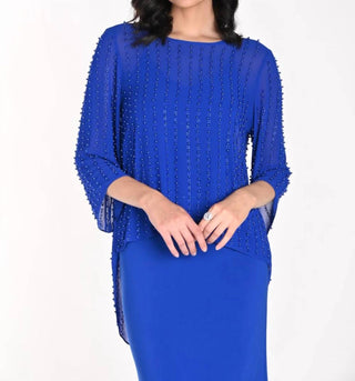 Frank Lyman - Chiffon Woven Top