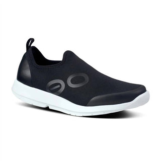 Oofos - WOMEN'S OOMG SPORT WALKING SHOES