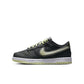 Nike - Kid's Dunk Low Sneakers
