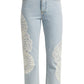 Frame - Crochet Vertical Crop Jeans