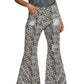 Pol - Leopard Print Pants