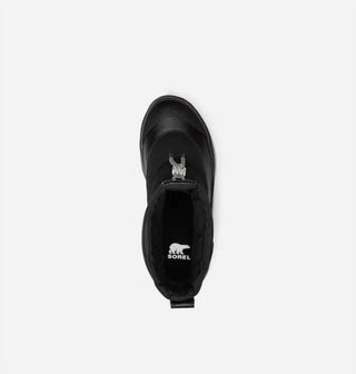 Sorel - Women's Out N About Iv Puffy Boots