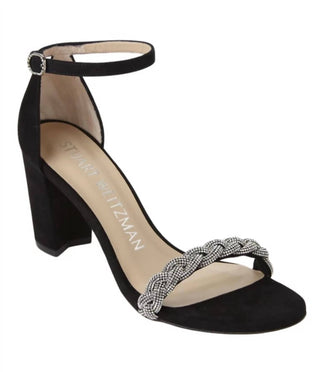 Stuart Weitzman - Women's Nearlynude Highshine Sandal