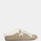 Shu Shop - Women's Pinah Slide On Sneakers