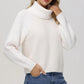 525 America - McKenzie Mixed Media Removeable Collar Sweater