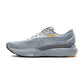 Brooks - Men's Adrenaline Gts 24 Shoe