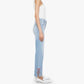Mother - Rambler Zip Slice Hover Fray Jeans
