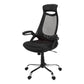 Office Chair, Adjustable Height, Swivel, Ergonomic, Armrests, Contemporary & Modern