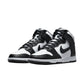 Nike - Men's Dunk High Retro Sneaker