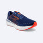 Brooks - MEN'S GLYCERIN GTS 20 RUNNING SHOES - 2E/WIDE WIDTH