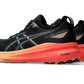 Asics - Men's Kayano 31 Running Shoes