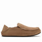 Olukai - Women's Nohea Slippers