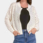 Elan - June Cardigan