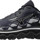 Mizuno - Men's Mizuno Wave Horizon 7 Shoe