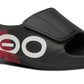Oofos - Men's Ooahh Sport Flex Limited Sandals