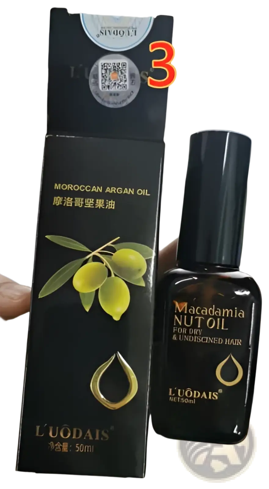 Argan Oil Hair Care for Dry Damaged Hair 50ml