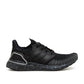 Adidas - Men's Ultraboost 20 Athletic Shoes