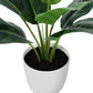 17" Tall Aureum Artificial Indoor Plant in White Pot