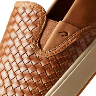 Olukai - Men's Lae'ahi Lauhala Woven Leather Shoes