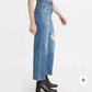 Levi'S - Women's Premium Ribcage Straight Ankle Jeans