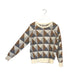 Replica Los Angeles - Studs Sweater