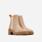 Sorel - Women's Joan Now Chelsea