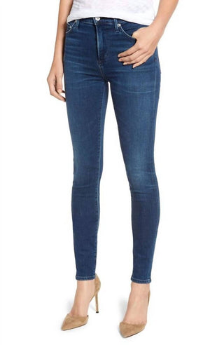 Citizens Of Humanity - Rocket High Rise Skinny Jean