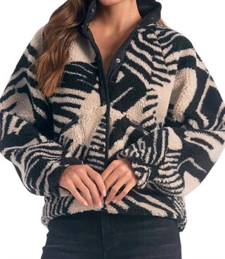 Elan - Ember Sherpa Coat