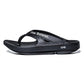 Oofos X Takahiromiyashitathesoloist. - Men Flip Flop