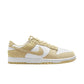 Nike - Men's Dunk Low Retro Sneaker