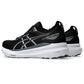 Asics - Women's Gel-kayano 31 Shoes