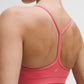 Lululemon - flowy nulu bra