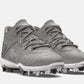 Under Armour - Boy's Harper Eight Shoes