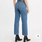 Levi'S - Women's Premium Ribcage Straight Ankle Jeans