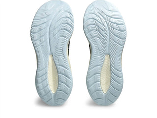 Asics - Men's Cumulus 26 Sneaker